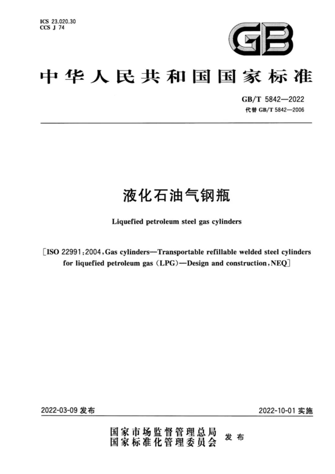 1698197149236641.jpg 微信圖片_20231025092420.jpg