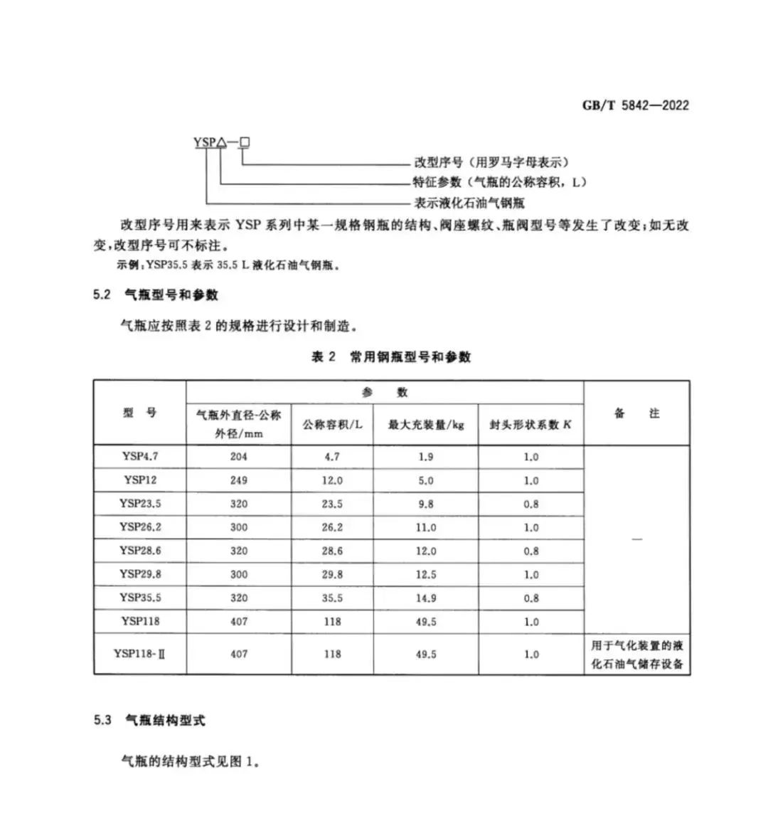 1698197157121109.jpg 微信圖片_20231025092428.jpg